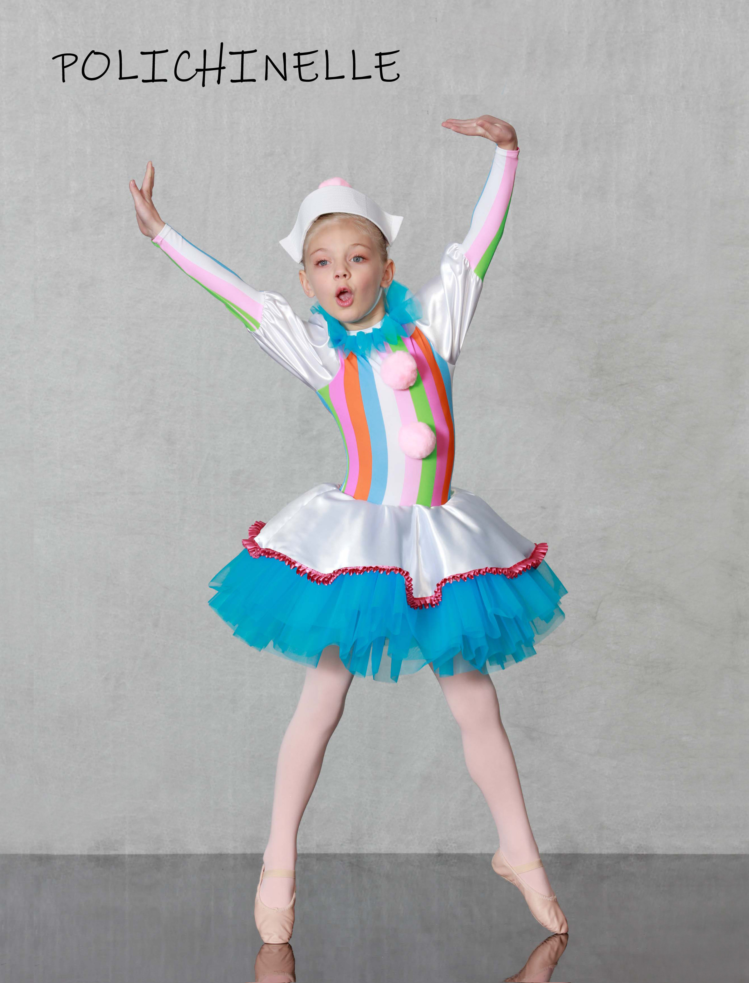 nutcracker ballet costumes for kids